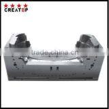 Plastic Injection Mould About Auto Parts thumbnail-1