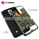 New Design Black Small Panda Brushed Tuff Trooper Hybrid Protector Cover Case for LG Stylo 2 Plus MS550 K530 K536 thumbnail-6