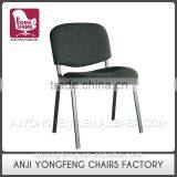 HOT Conference no Wheels Fabric Black Computer Cheap Chair