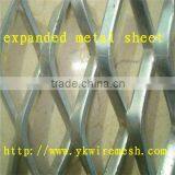 Expanded Metal Mesh