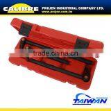 CALIBRE Steel Black Finish Adjustable Pry Bar Set thumbnail-1