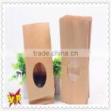 Kraft Paper Bags for Food ,solt,sugar Packaging China Supplier thumbnail-6