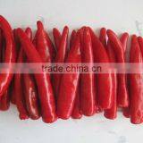 Dried Red Peppers for Sale thumbnail-1