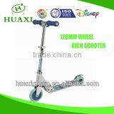 Hot Sale Foot Scooter Kick Scooter thumbnail-1