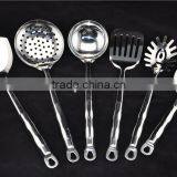 Stainless Steel Kitchenware/ High Quality 7Pcs Kitchenware