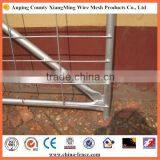 1170mm*2400mm N Brace Farm Gate