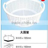 2014 Newest plastic basket Hot sale