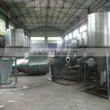 Chicken Feed Mixer&agricultaural Feed Crusing and Mixing Machine From Jiewei Factory
