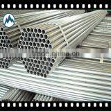 API High Precision Carbon Steel Pipe thumbnail-6