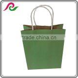Hot Sale Variety Kraft Paper Packaging Bag Manufacturer thumbnail-2