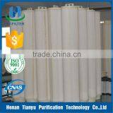 Security Water Filtration Machine