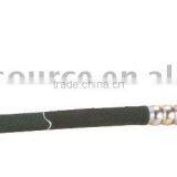 CONCRETE VIBRATOR (GS-8404W)