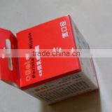 Custom paper box manufacturer