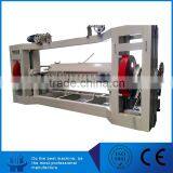 Wood Machinery : 1300mm Plywood Combined Veneer Peeling Machine thumbnail-1