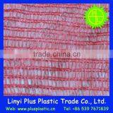 Mesh Bag For Keeping Vegetables,Monofilament Mesh Bag For Vegetable Fruit Packing thumbnail-5