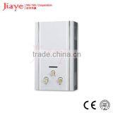 High Quality Gas Water Heater/Flue Instant Gas Water Heater JY-PGW044 thumbnail-1
