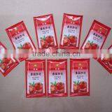 Liquid Packing Machine/Syrup, Honey, Jam, Ketchup, Shampoo, Liquid Pesticide Packing Machine Supplier's Choice thumbnail-6