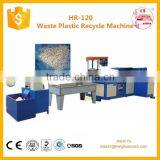 2015 New Hot Plastic Recycling thumbnail-1