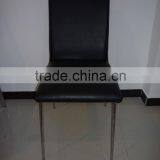 DC-3009 Dining Chair With Leather Finish thumbnail-2