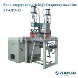 Foot-step pneumatic high frequency machine Double-headed high frequency plastic welding machine
