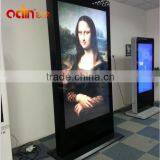 kiosk lcd interactive digital signage HD 1080p