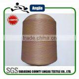 75D Polyester Space Dyed Thread for Machine Underwear thumbnail-1