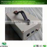 solar battery pack 12v 39Ah rechargeable battery pack for solar power system