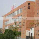 Luckywind Handicrafts Company Ltd. Fuzhou company overview - view 1 thumbnail