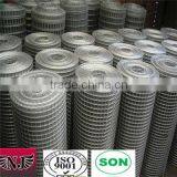 Hot Dipped Galvanized Welded Wire Mesh