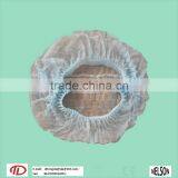 Disposable Bouffant Dustproof Singl Elast Mob Cap thumbnail-1