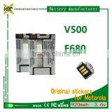 3.6v li Ion Rechargeable Battery For Motorola A780 V600 V500 V303 thumbnail-2