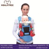 portable baby sling,soft baby sling,baby safety belt sling