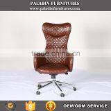 Heated Brown Leather Office Manager Chair with Wheels