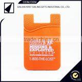 Useful Promotional Gift Lovely Color Silicon Card Holder for Mobile thumbnail-2