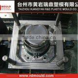 Plastic Mop Cleaning Bucket Mould thumbnail-1