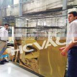 HCVAC Stainless Steel Elevator Sheet Titanium Gold Large PVD Vacuum Coating Machine,TIN Gold Coating System thumbnail-1