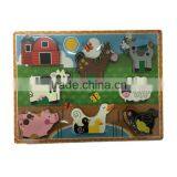 Wooden Puzzle thumbnail-3