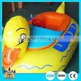 [direct Supplier] Swimming Pool / Inflatable Animal /amusement Water Games Battery Bumper Boat thumbnail-2