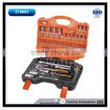 94pcs Socket Set