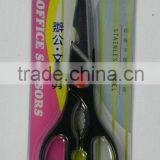 Stainless scissors