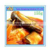 Wholesale Fresh 155g Canned Sardine in Tomato Sauce(ZNST0045)