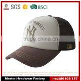 Custom Fashional Trucker Cap With Custom Brand