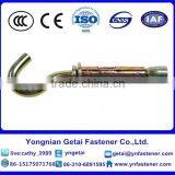 Zinc Yellow Hook Bolt Sleeve Anchor thumbnail-6