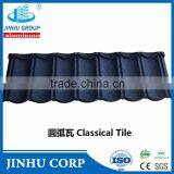 Lowest Price Colorful Stone Coated Metal Roof Tile Production Line thumbnail-4