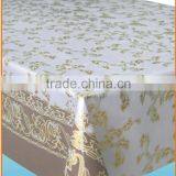 YH-3566 Embossed Tablecloth With Non-woven/fannel Backing (golden/silver Grounding)