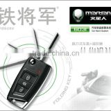 auto alarm system 6031 with key design for the remote