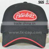 Cotton Baseball Cap