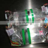 Medical Consumables Horizontal Flow Packing Machines (DCTWB-250X) thumbnail-2