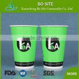 Customized High Qulity Double Wall Wedding Vending 8oz Paper Cup thumbnail-1
