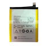 China Mobile Phone Battery Manufacturers LT26W AKKU for VIBE Z K910 K910e Battery thumbnail-2